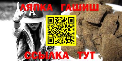 дурь Балаково
