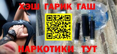 кокаин колумбия Бузулук