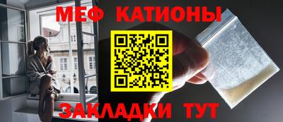 амф Балахна