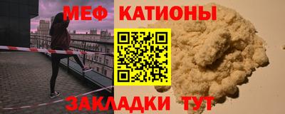дурь Балаково