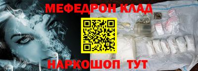 героин Бугуруслан