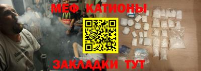 кокаин колумбия Бузулук